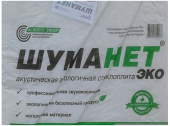 ШУМАНЕТ-ЭКО