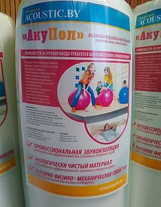 Подложка &laquo;Акупол&raquo; для любого напольного покрытия
